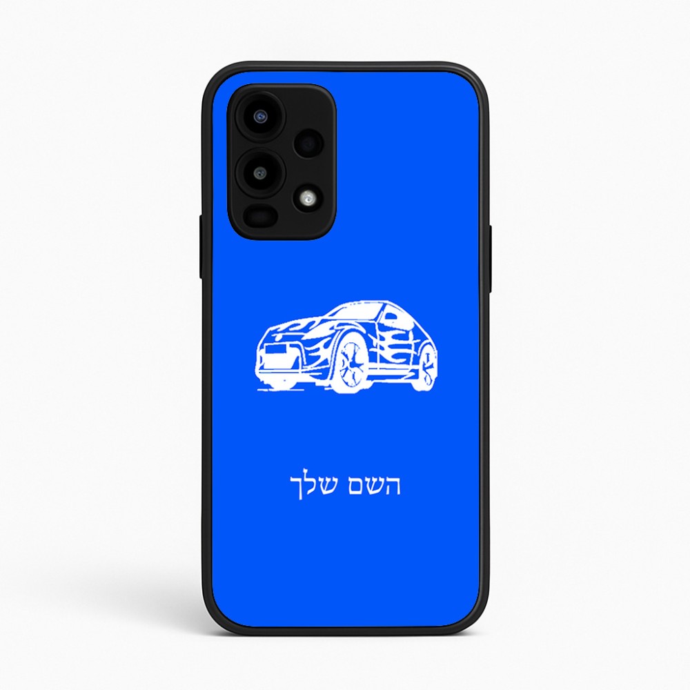 כיסוי בעיצוב אישי עם השם שלך לדגם - Realme 16 Pro 5G בעיצוב מכונית