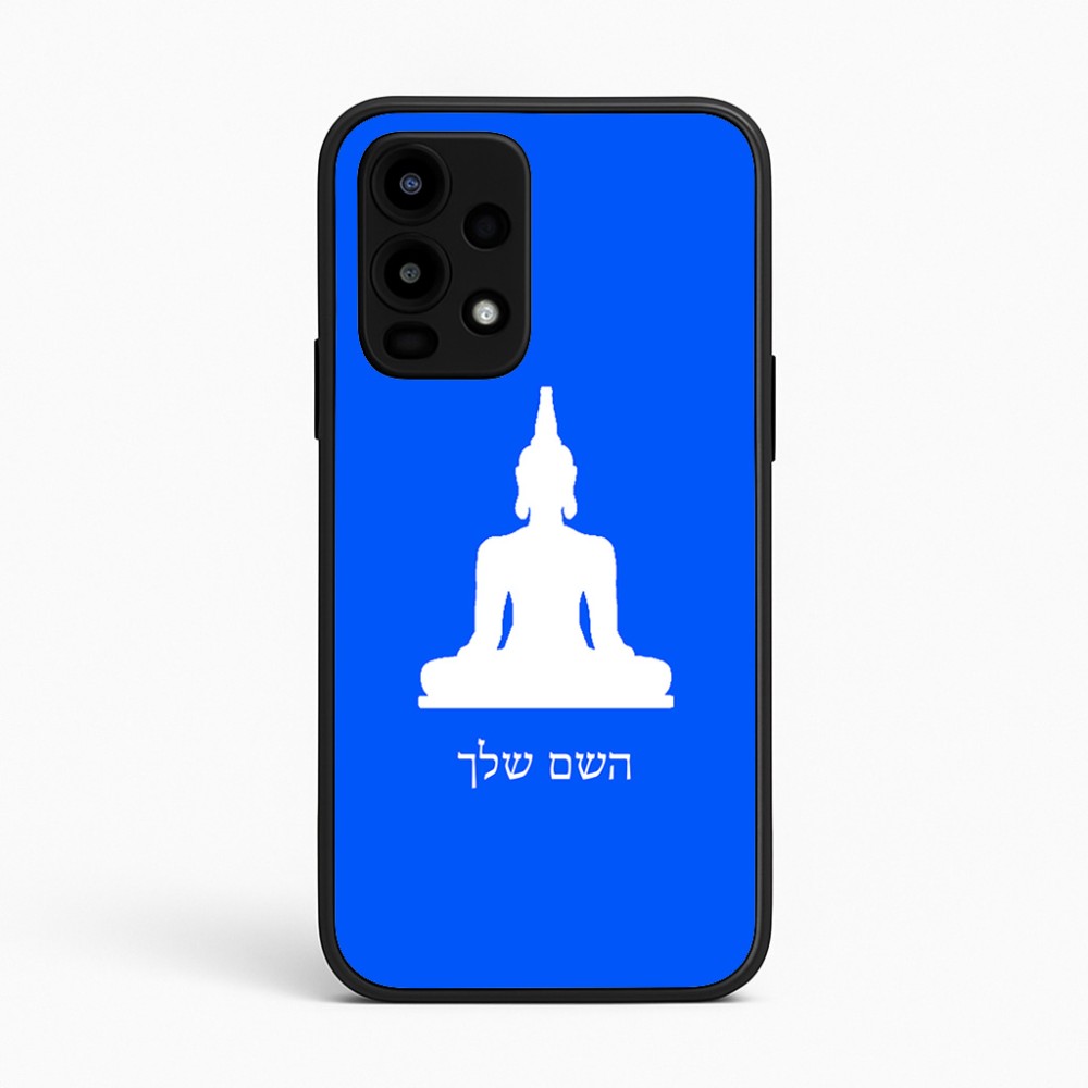 כיסוי בעיצוב אישי עם השם שלך לדגם - Realme 16 Pro 5G בעיצוב בודה