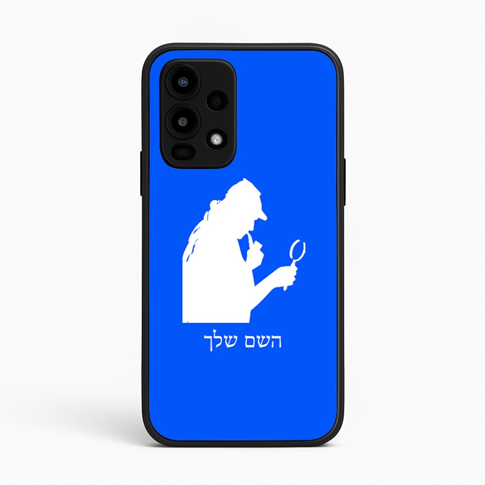 כיסוי בעיצוב אישי עם השם שלך לדגם - Realme 16 Pro 5G בעיצוב בתים של שרלוק