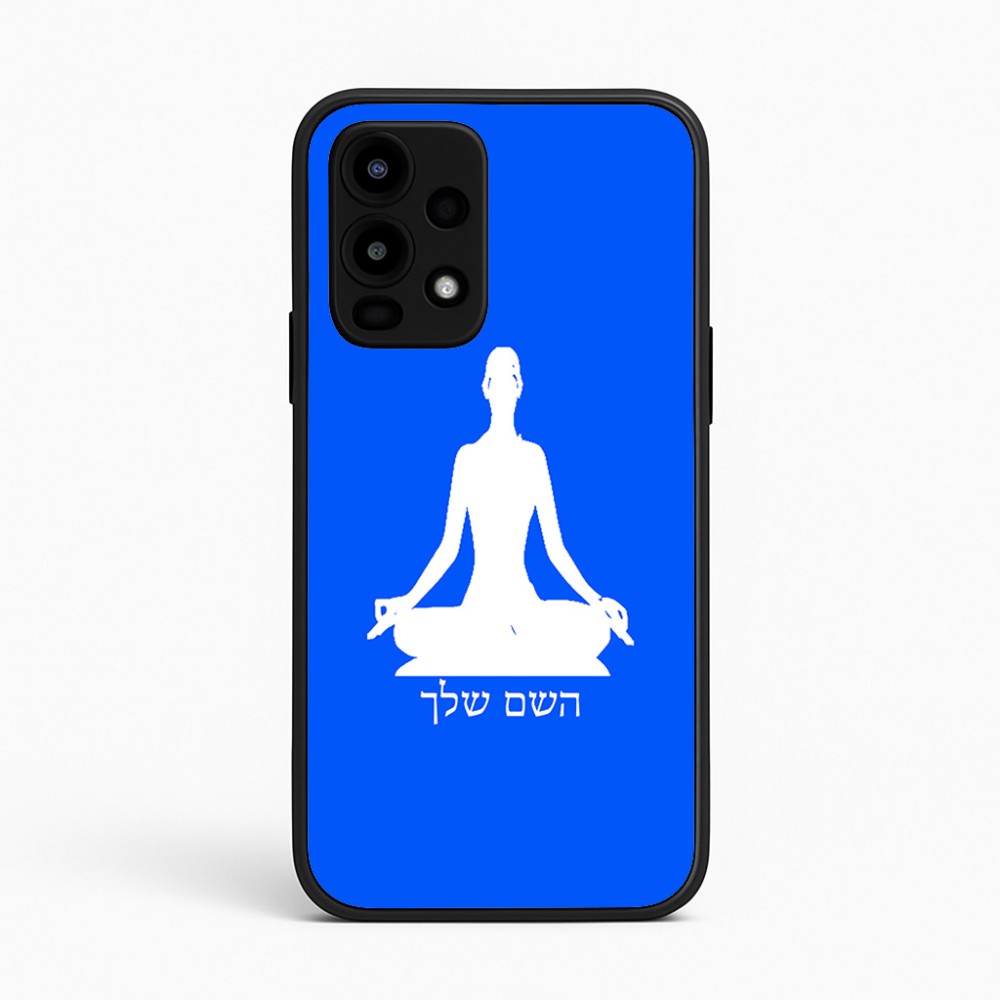 כיסוי בעיצוב אישי עם השם שלך לדגם - Realme 16 Pro 5G בעיצוב אימון יוגה