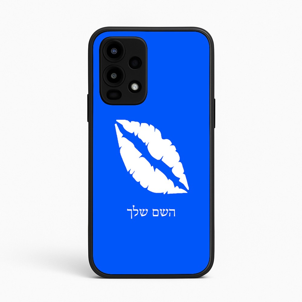 כיסוי בעיצוב אישי עם השם שלך לדגם - Realme 16 Pro 5G בעיצוב שפתיים - נשיקה