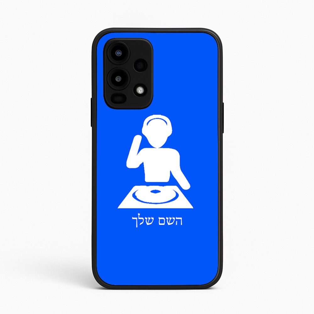 כיסוי בעיצוב אישי עם השם שלך לדגם - Realme 16 Pro 5G בעיצוב אזור מוזיקה של די ג'יי