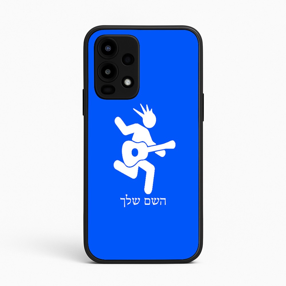 כיסוי בעיצוב אישי עם השם שלך לדגם - Realme 16 Pro 5G בעיצוב נגן גיטרה