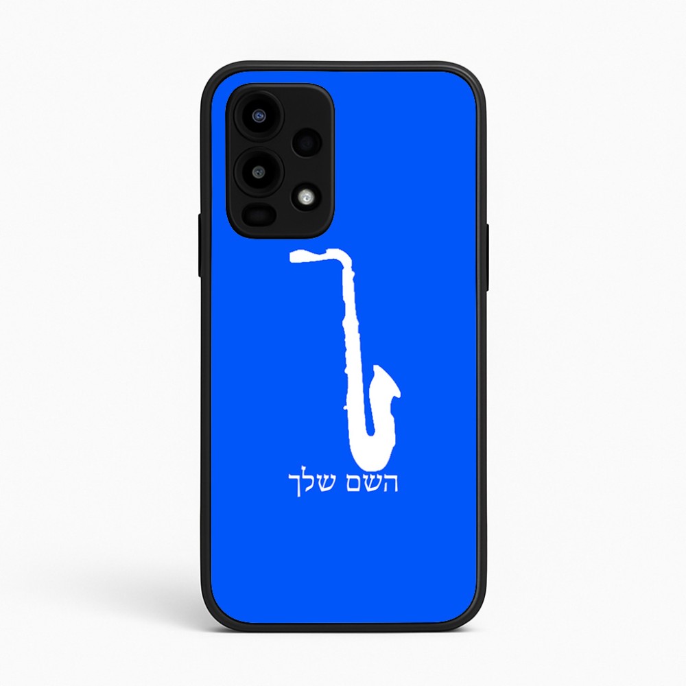 כיסוי בעיצוב אישי עם השם שלך לדגם - Realme 16 Pro 5G בעיצוב סקסופון