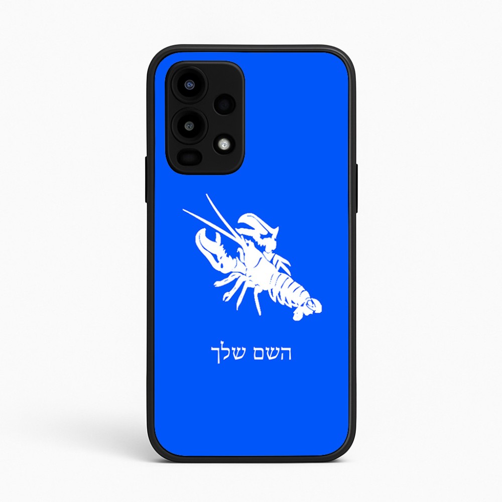 כיסוי בעיצוב אישי עם השם שלך לדגם - Realme 16 Pro 5G בעיצוב מזלות - סרטן