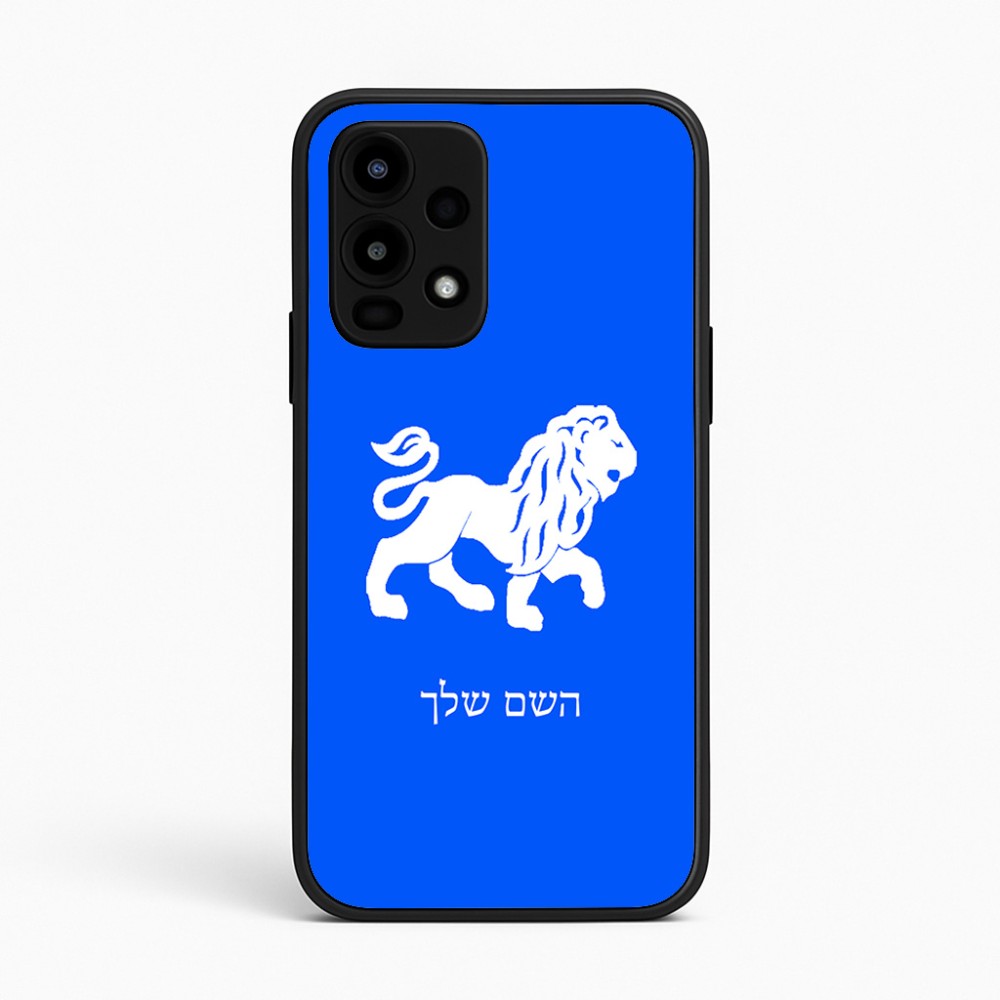 כיסוי בעיצוב אישי עם השם שלך לדגם - Realme 16 Pro 5G בעיצוב מזלות - אריה