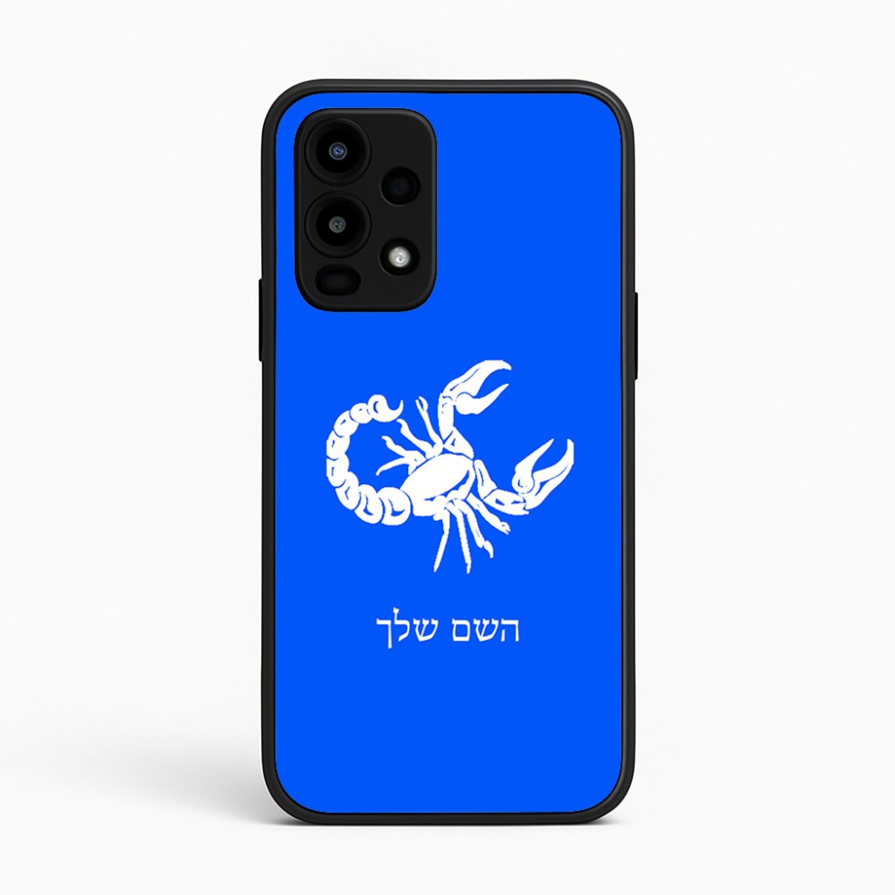 כיסוי בעיצוב אישי עם השם שלך לדגם - Realme 16 Pro 5G בעיצוב מזלות - עקרב