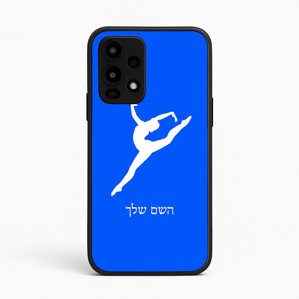 כיסוי בעיצוב אישי עם השם שלך לדגם - Realme 16 Pro 5G בעיצוב בלט