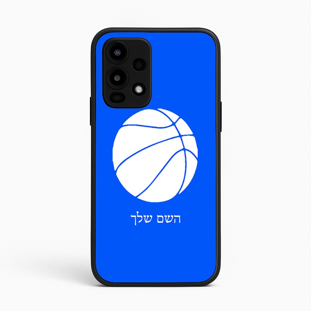 כיסוי בעיצוב אישי עם השם שלך לדגם - Realme 16 Pro 5G בעיצוב כדורסל