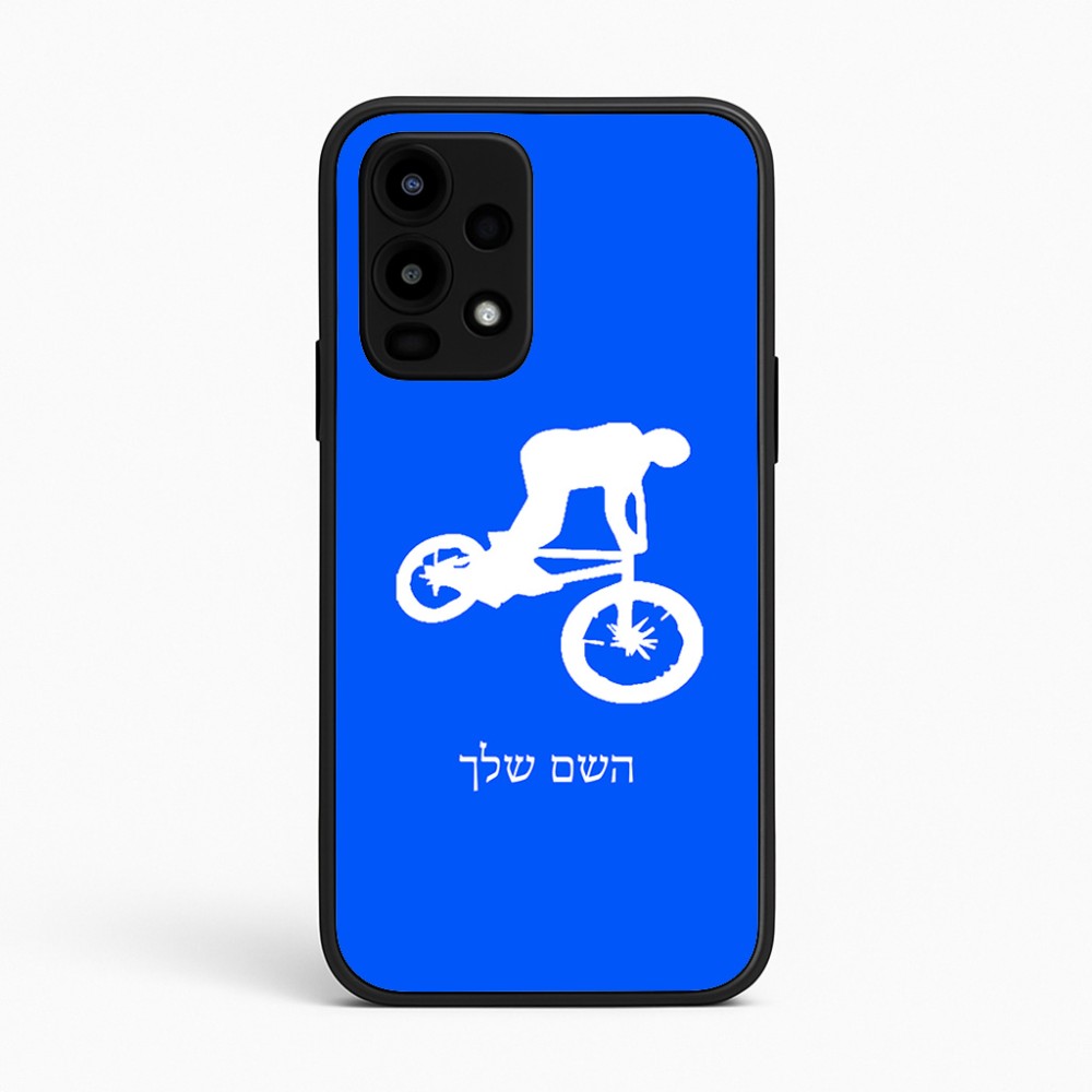 כיסוי בעיצוב אישי עם השם שלך לדגם - Realme 16 Pro 5G בעיצוב רוכב אופניים