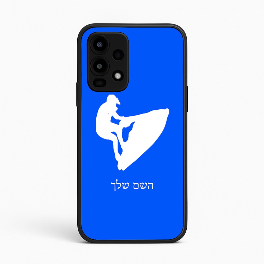 כיסוי בעיצוב אישי עם השם שלך לדגם - Realme 16 Pro 5G בעיצוב אופנוע ים