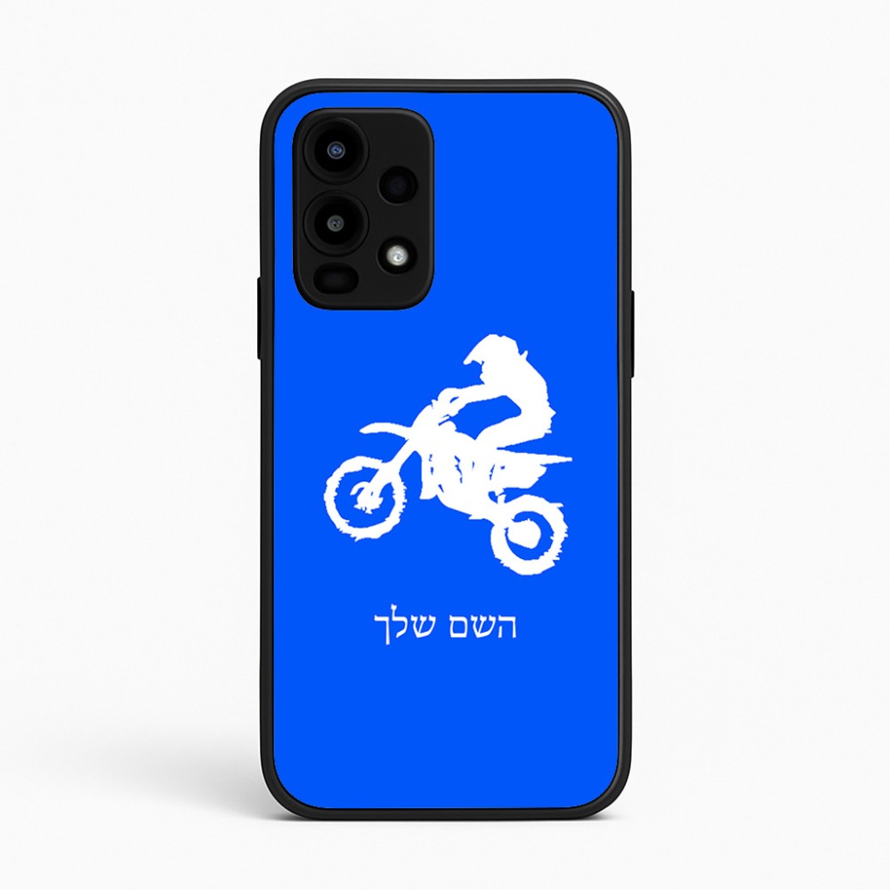 כיסוי בעיצוב אישי עם השם שלך לדגם - Realme 16 Pro 5G בעיצוב מוטוקרוס