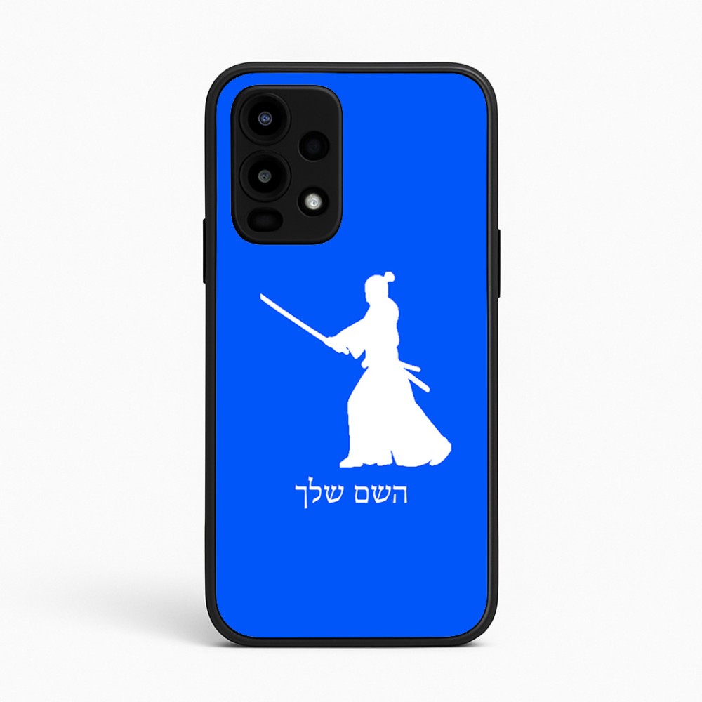 כיסוי בעיצוב אישי עם השם שלך לדגם - Realme 16 Pro 5G בעיצוב סמוראי