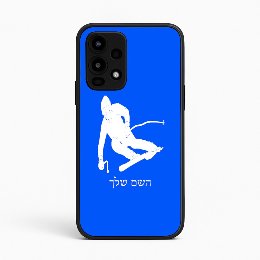 כיסוי בעיצוב אישי עם השם שלך לדגם - Realme 16 Pro 5G בעיצוב סקי