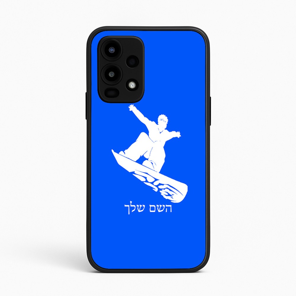 כיסוי בעיצוב אישי עם השם שלך לדגם - Realme 16 Pro 5G בעיצוב סנובורדיסט