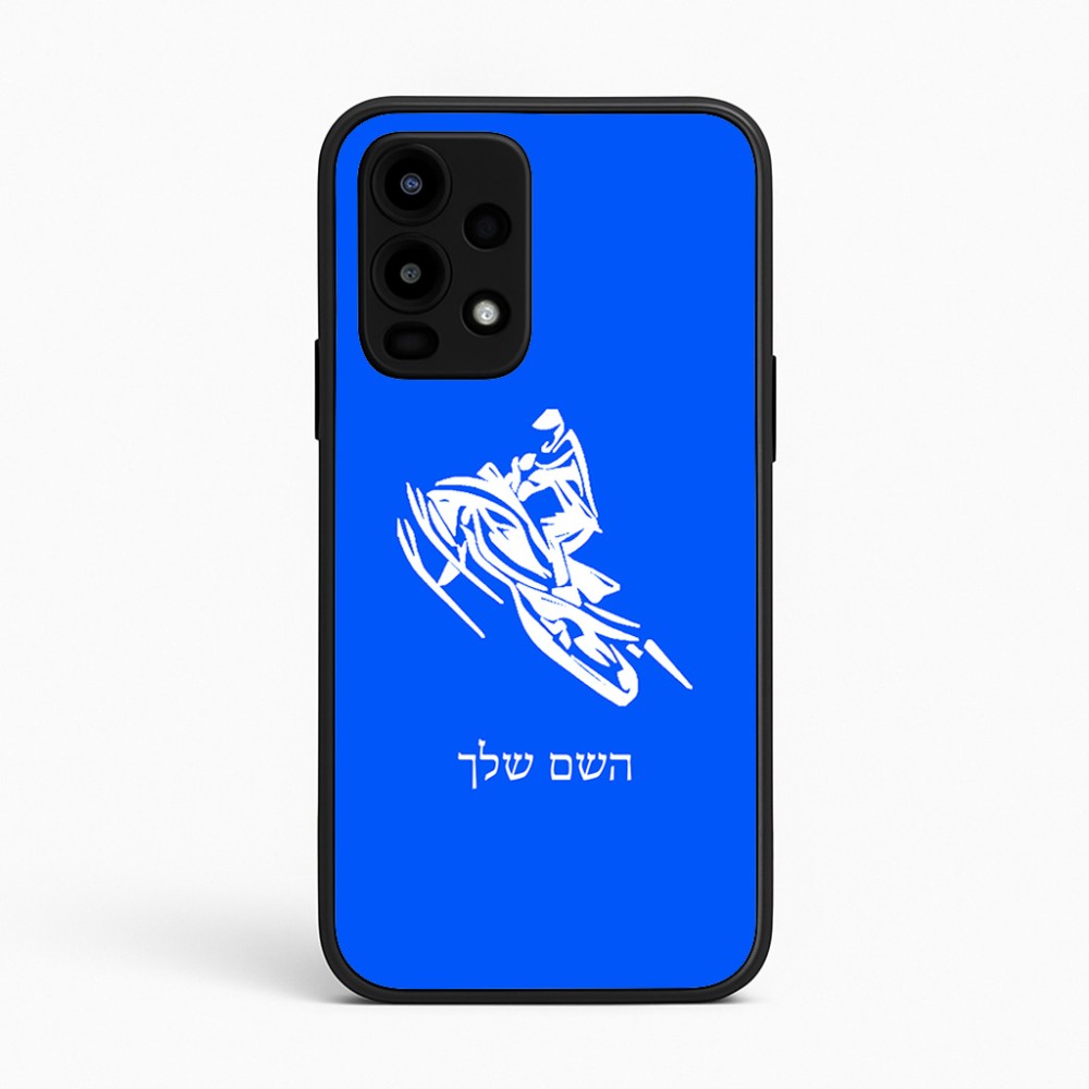 כיסוי בעיצוב אישי עם השם שלך לדגם - Realme 16 Pro 5G בעיצוב אופנוע שלג