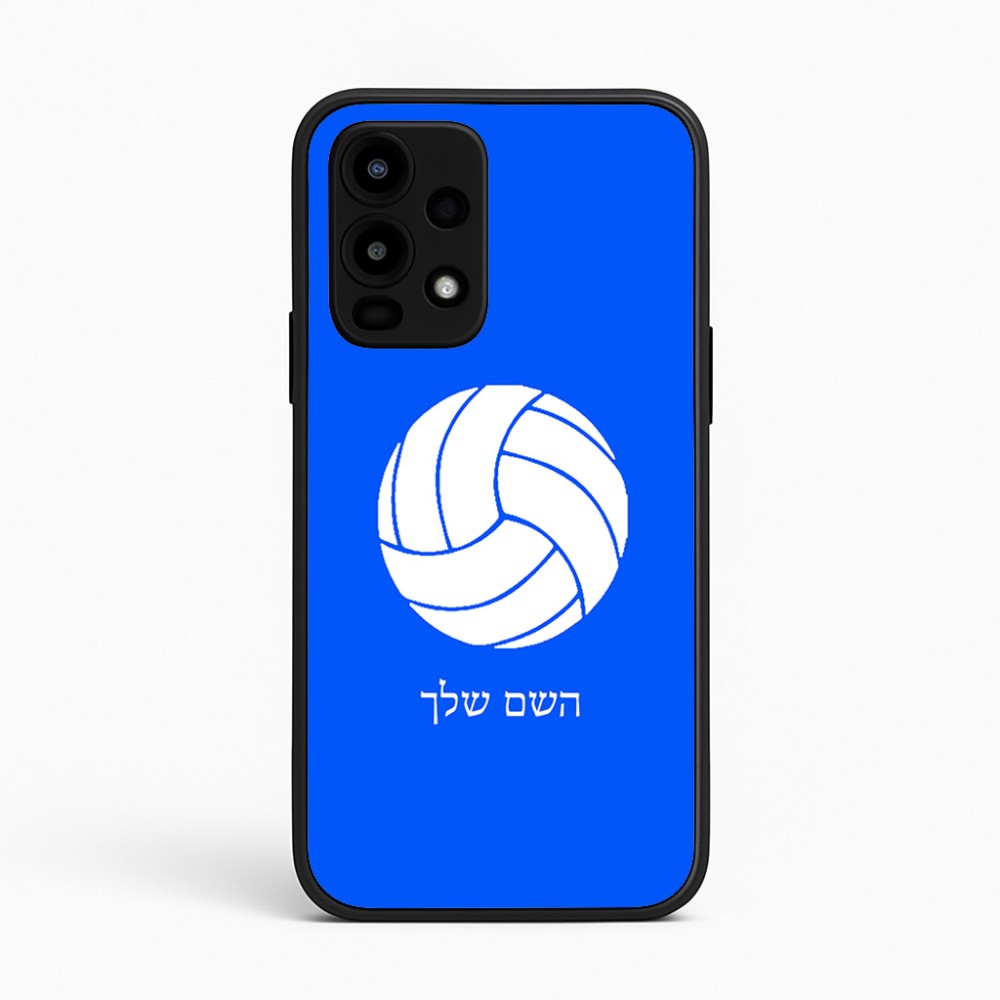 כיסוי בעיצוב אישי עם השם שלך לדגם - Realme 16 Pro 5G בעיצוב כדור כדורעף