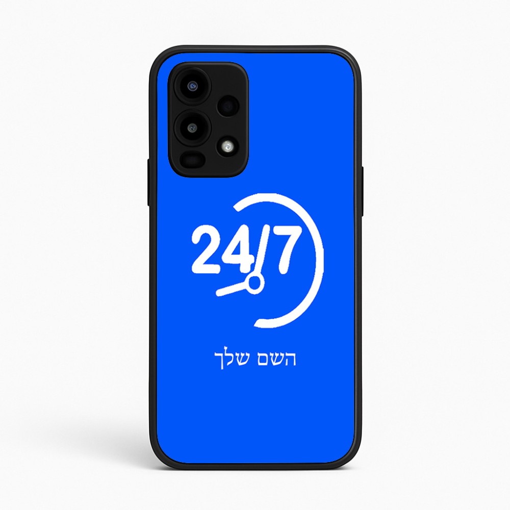 כיסוי בעיצוב אישי עם השם שלך לדגם - Realme 16 Pro 5G בעיצוב 24 ביולי