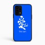 כיסוי בעיצוב אישי עם השם שלך לדגם - Realme 16 Pro 5G בעיצוב אהבה באותיות יפניות