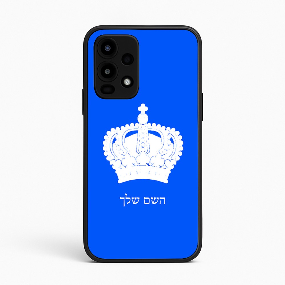 כיסוי בעיצוב אישי עם השם שלך לדגם - Realme 16 Pro 5G בעיצוב כתר מלכותי