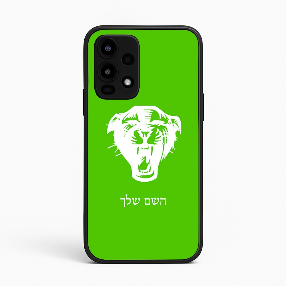 כיסוי בעיצוב אישי עם השם שלך לדגם - Realme 16 Pro 5G בעיצוב פני פנטרה