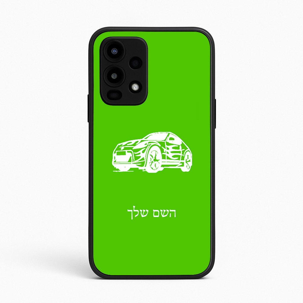 כיסוי בעיצוב אישי עם השם שלך לדגם - Realme 16 Pro 5G בעיצוב מכונית