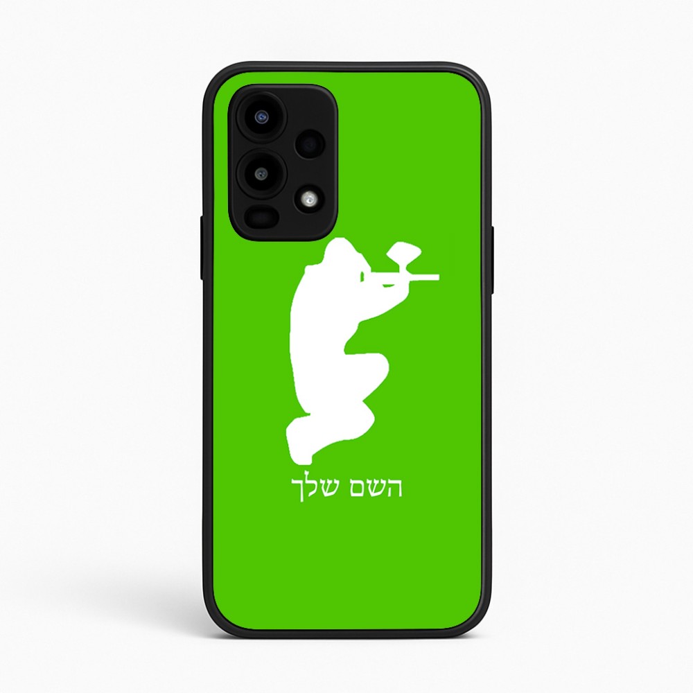 כיסוי בעיצוב אישי עם השם שלך לדגם - Realme 16 Pro 5G בעיצוב שחקן כאב כדור