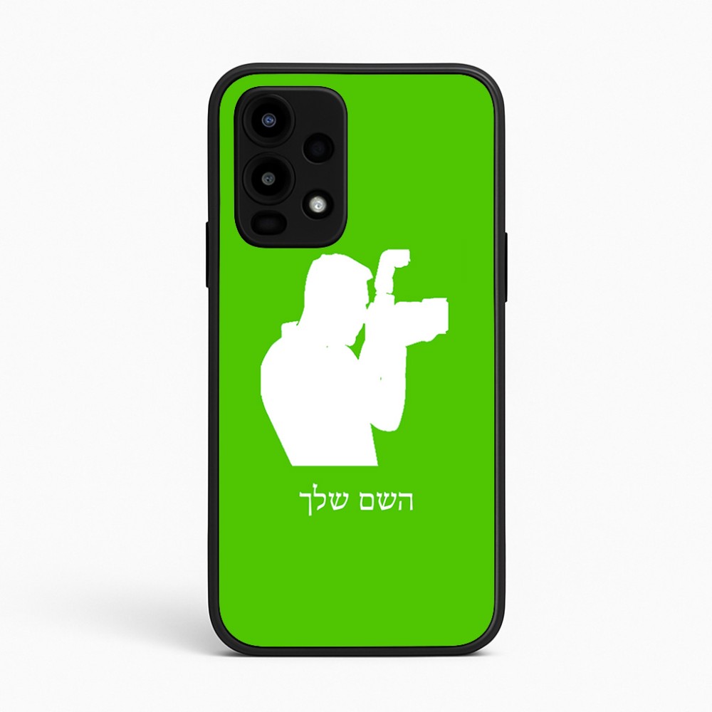 כיסוי בעיצוב אישי עם השם שלך לדגם - Realme 16 Pro 5G בעיצוב צלם - גברים