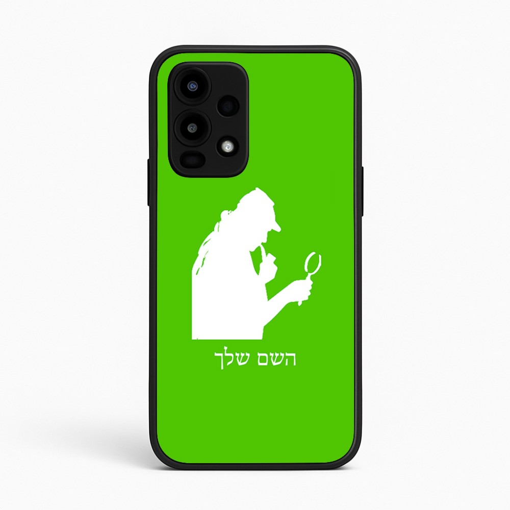 כיסוי בעיצוב אישי עם השם שלך לדגם - Realme 16 Pro 5G בעיצוב בתים של שרלוק
