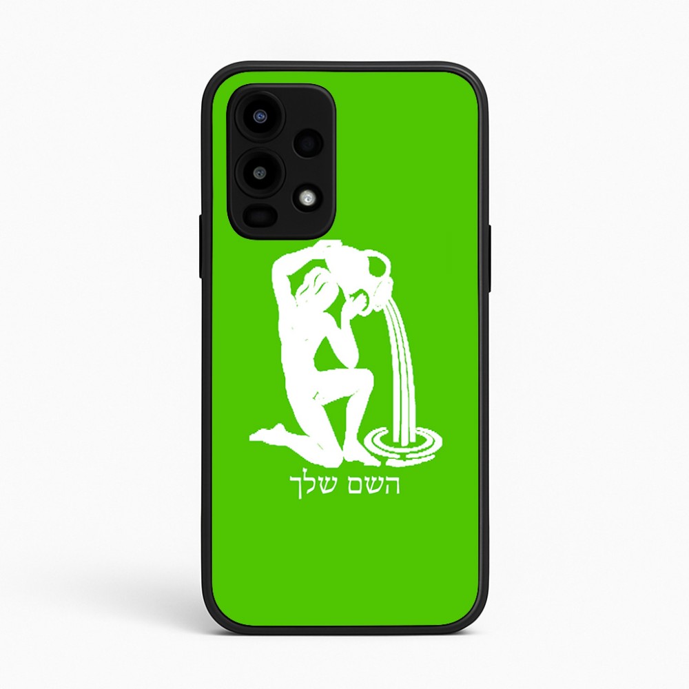 כיסוי בעיצוב אישי עם השם שלך לדגם - Realme 16 Pro 5G בעיצוב מזלות - דלי