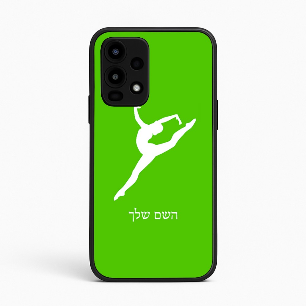 כיסוי בעיצוב אישי עם השם שלך לדגם - Realme 16 Pro 5G בעיצוב בלט
