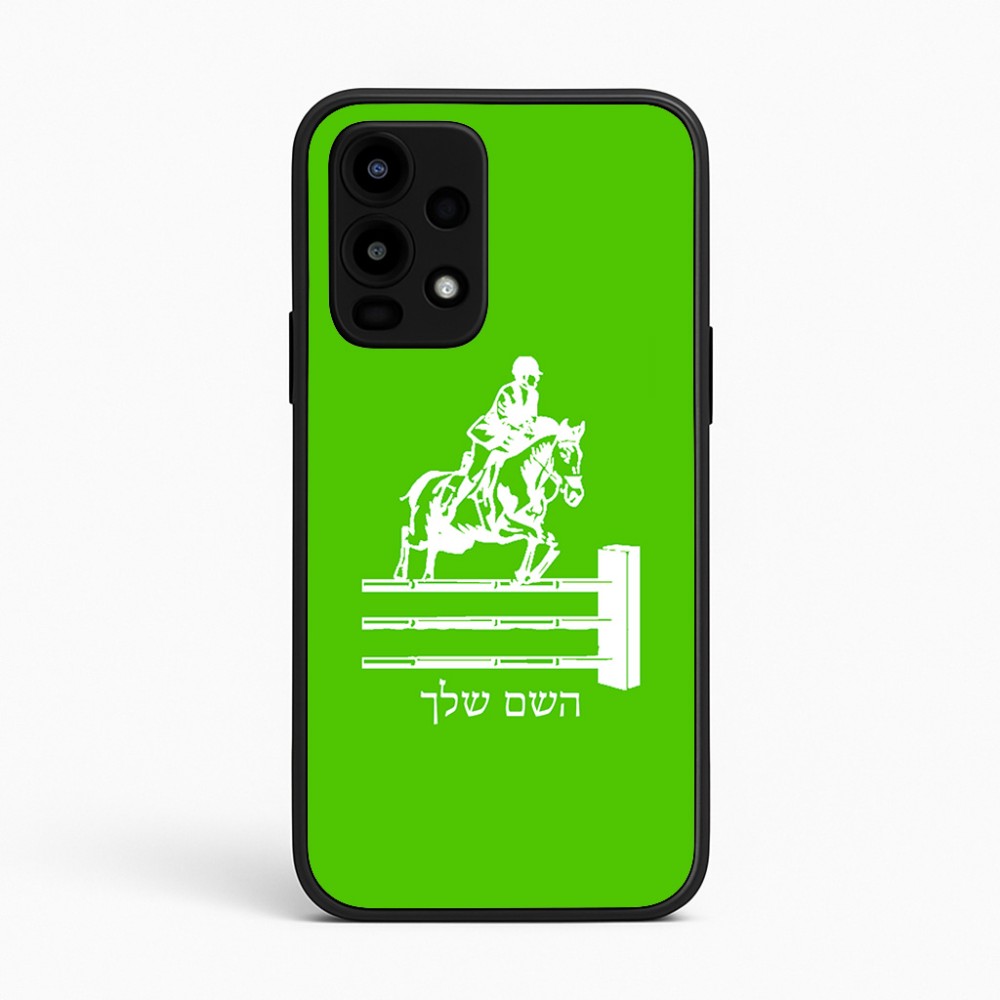 כיסוי בעיצוב אישי עם השם שלך לדגם - Realme 16 Pro 5G בעיצוב רוכב סוסים