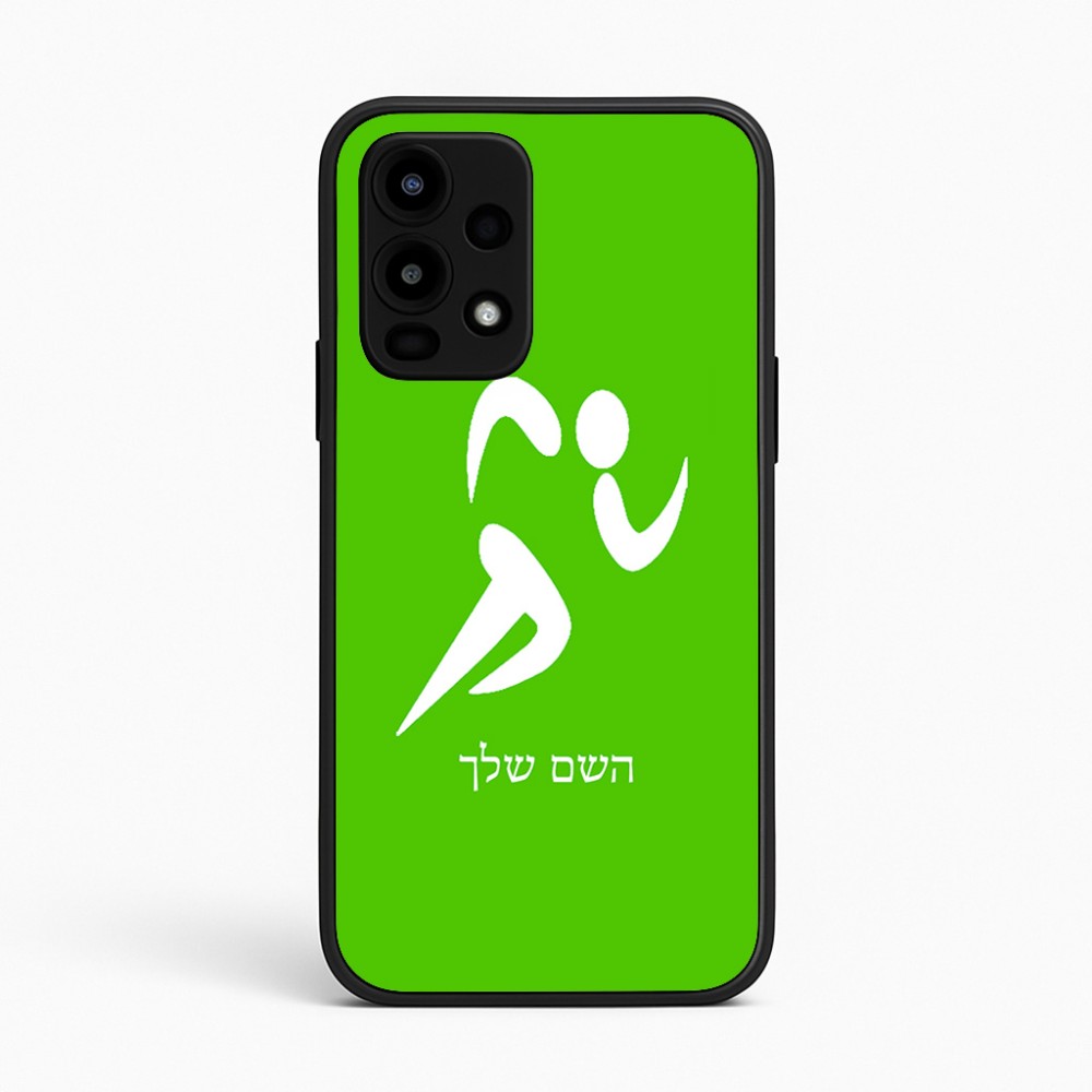 כיסוי בעיצוב אישי עם השם שלך לדגם - Realme 16 Pro 5G בעיצוב רצים אולימפיים