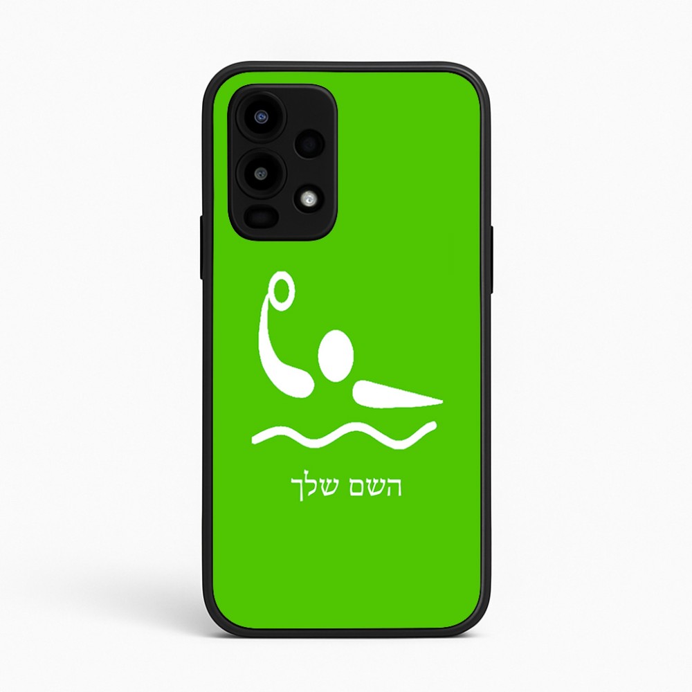 כיסוי בעיצוב אישי עם השם שלך לדגם - Realme 16 Pro 5G בעיצוב כדור מים אולימפי