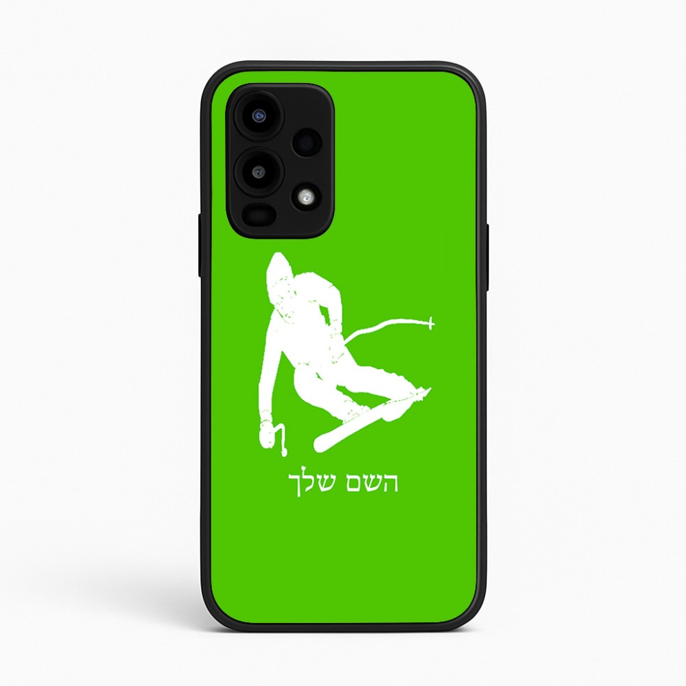 כיסוי בעיצוב אישי עם השם שלך לדגם - Realme 16 Pro 5G בעיצוב סקי