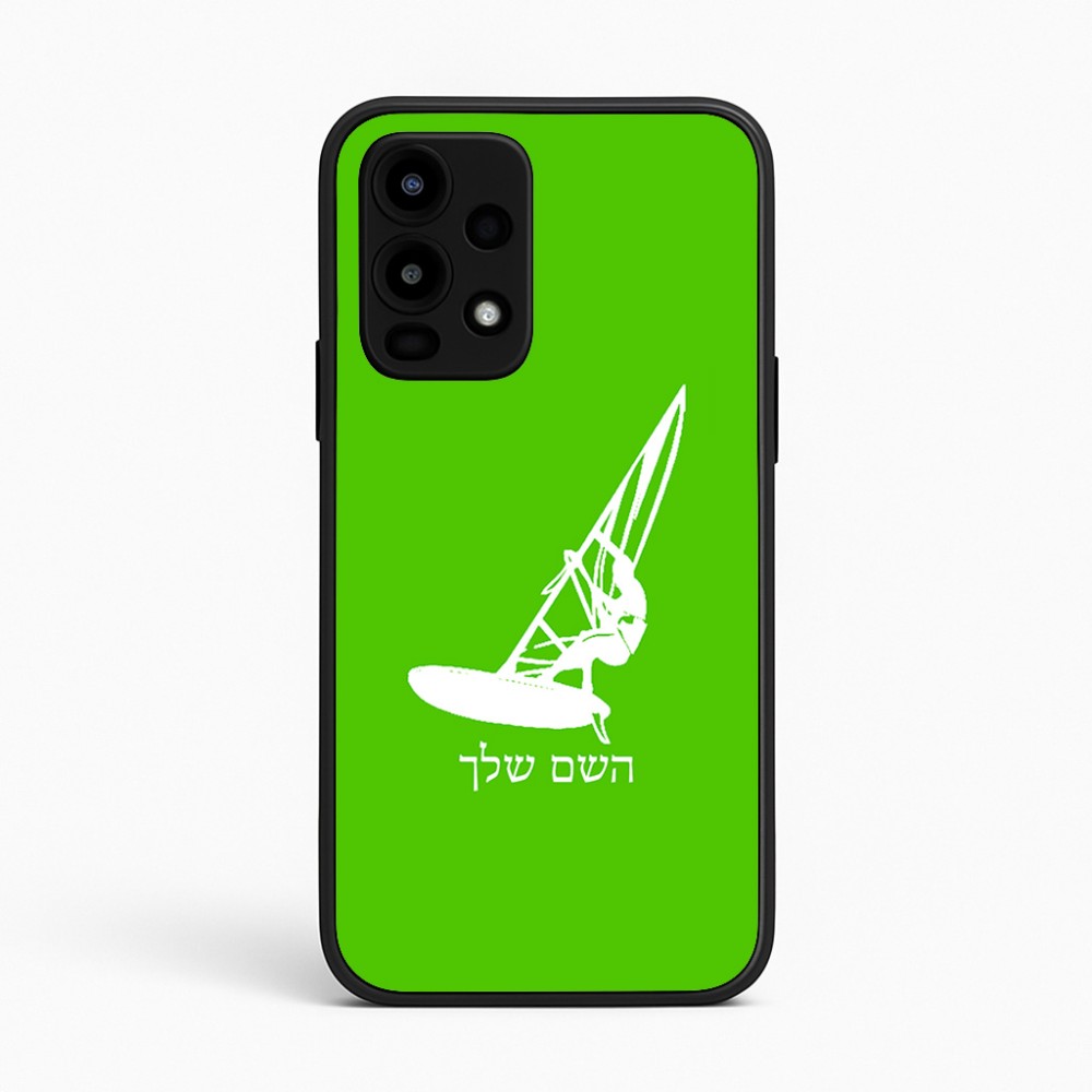 כיסוי בעיצוב אישי עם השם שלך לדגם - Realme 16 Pro 5G בעיצוב לגלוש - גלישה - שייט