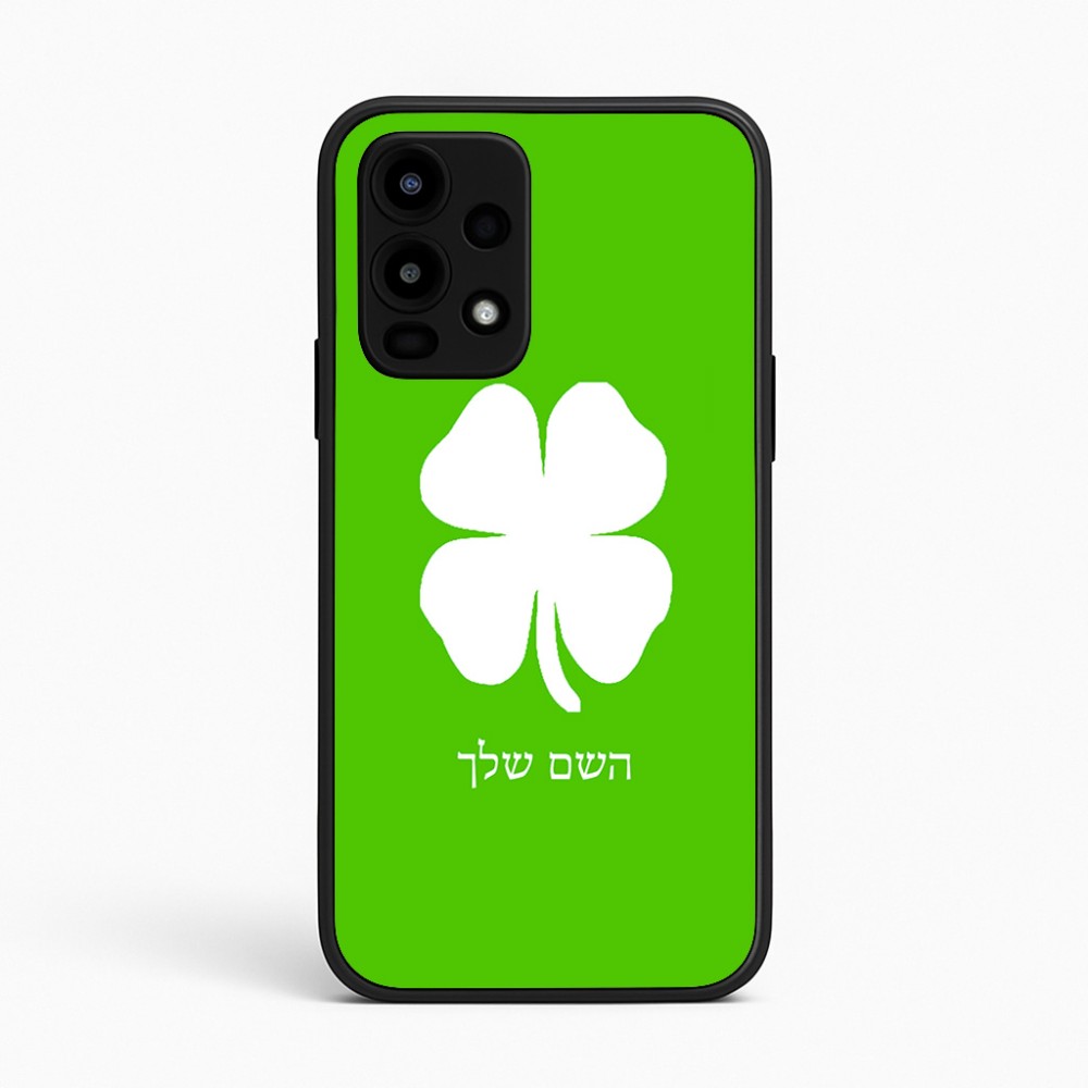 כיסוי בעיצוב אישי עם השם שלך לדגם - Realme 16 Pro 5G בעיצוב קלבר