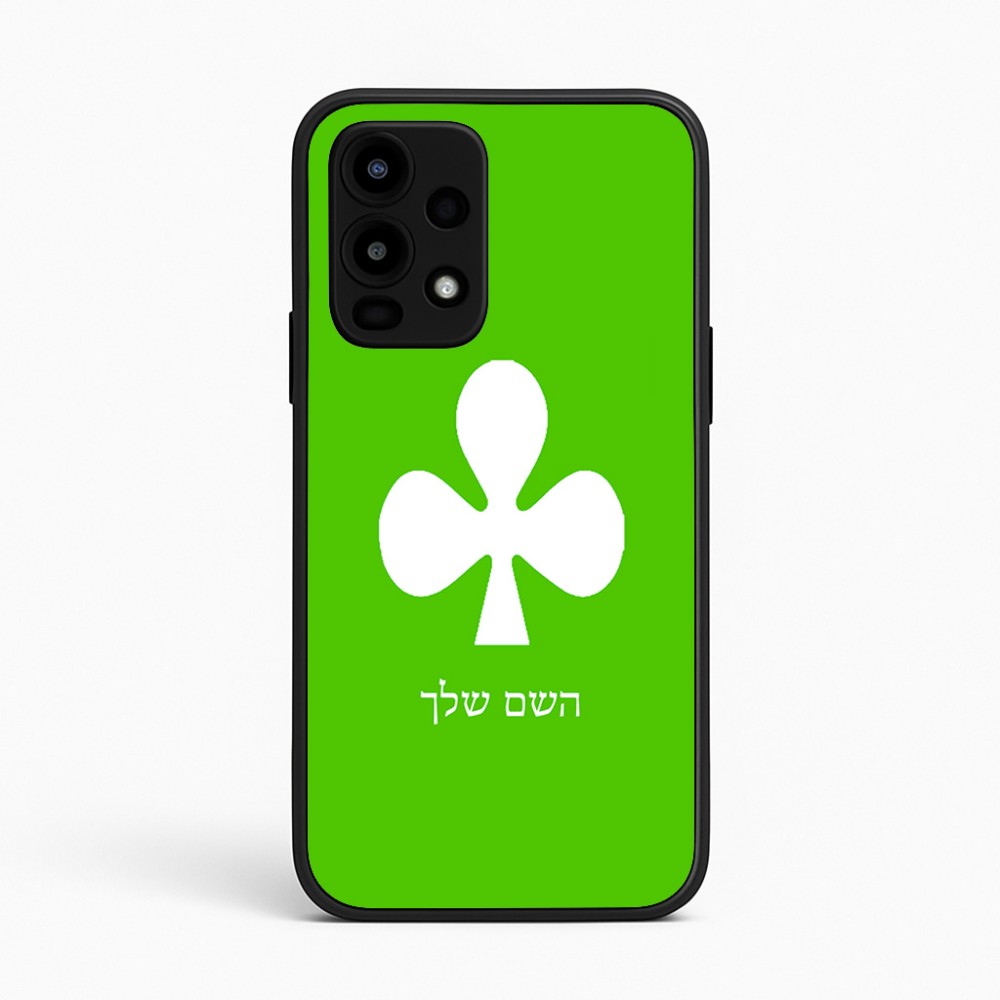 כיסוי בעיצוב אישי עם השם שלך לדגם - Realme 16 Pro 5G בעיצוב אגם