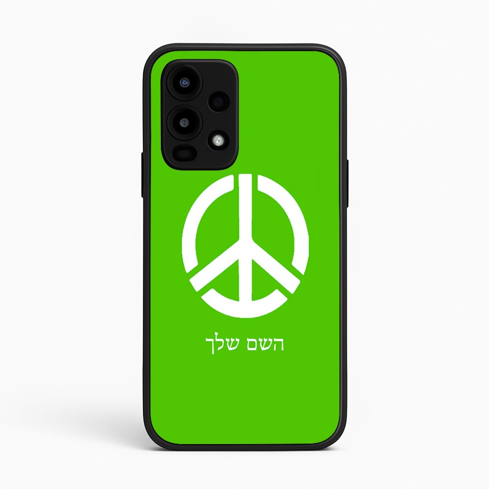 כיסוי בעיצוב אישי עם השם שלך לדגם - Realme 16 Pro 5G בעיצוב סמל השלום