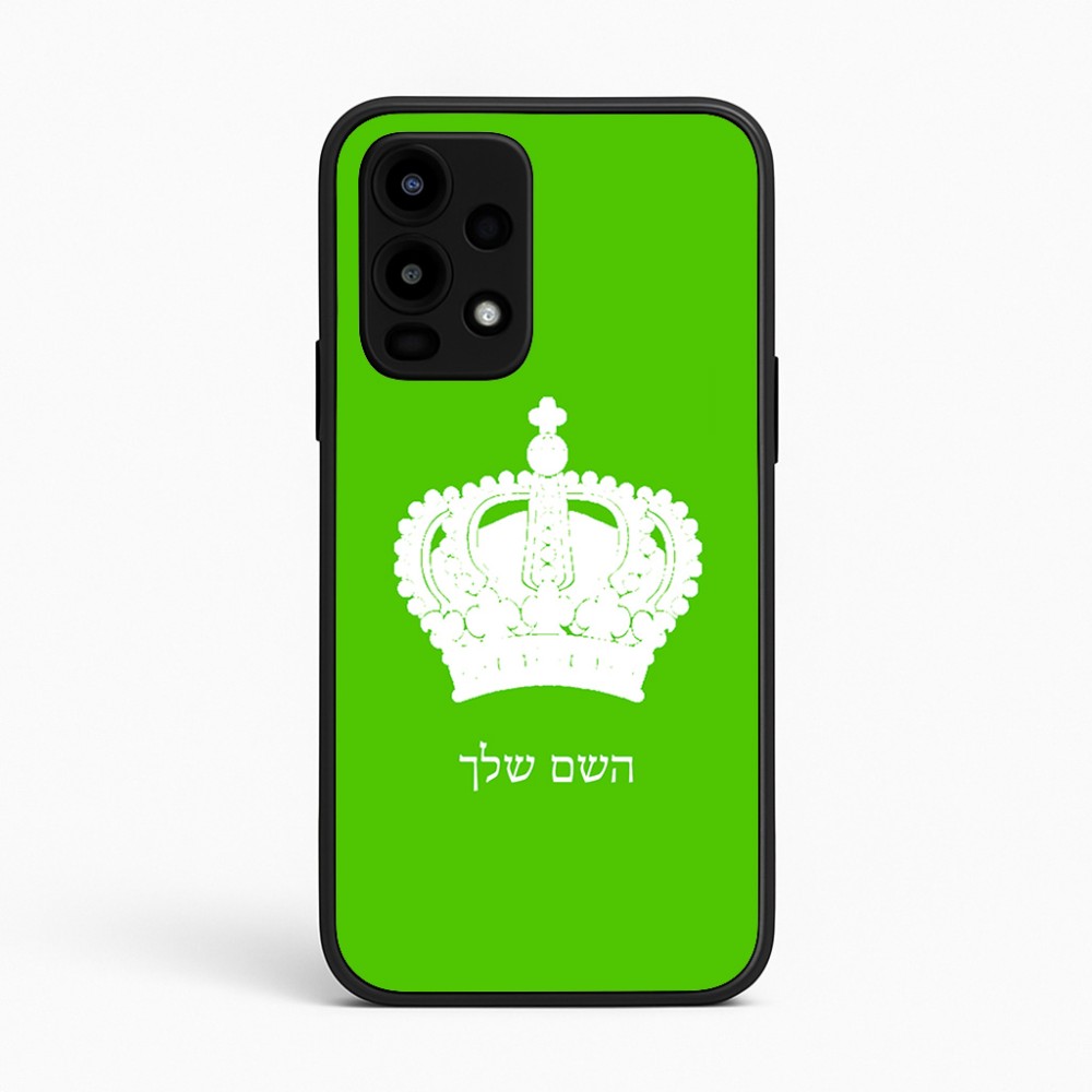 כיסוי בעיצוב אישי עם השם שלך לדגם - Realme 16 Pro 5G בעיצוב כתר מלכותי