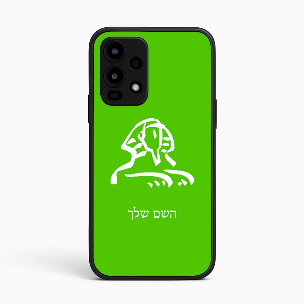 כיסוי בעיצוב אישי עם השם שלך לדגם - Realme 16 Pro 5G בעיצוב ספינקס מצרים
