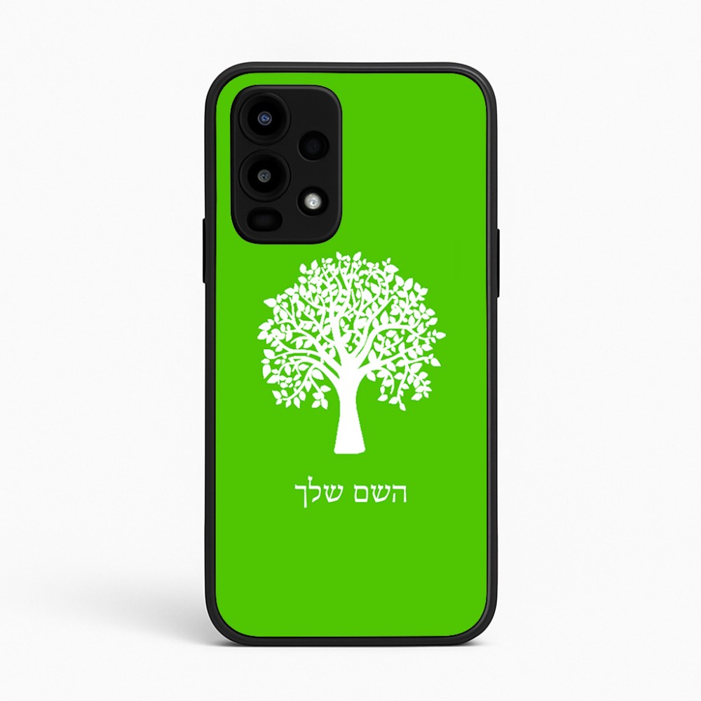 כיסוי בעיצוב אישי עם השם שלך לדגם - Realme 16 Pro 5G בעיצוב עץ
