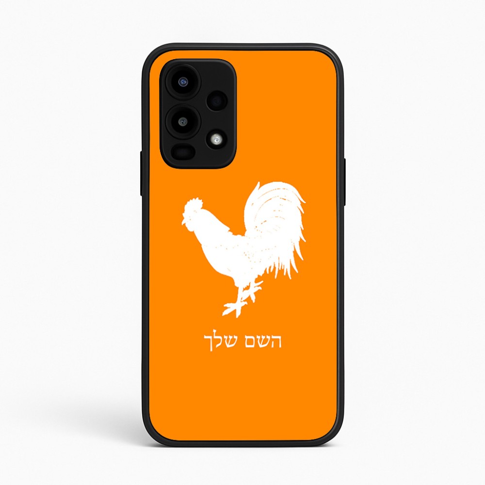 כיסוי בעיצוב אישי עם השם שלך לדגם - Realme 16 Pro 5G בעיצוב תרנגול