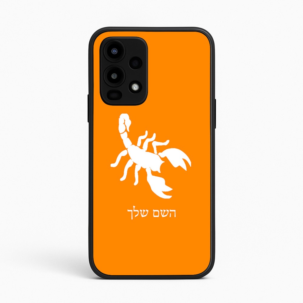 כיסוי בעיצוב אישי עם השם שלך לדגם - Realme 16 Pro 5G בעיצוב עקרב