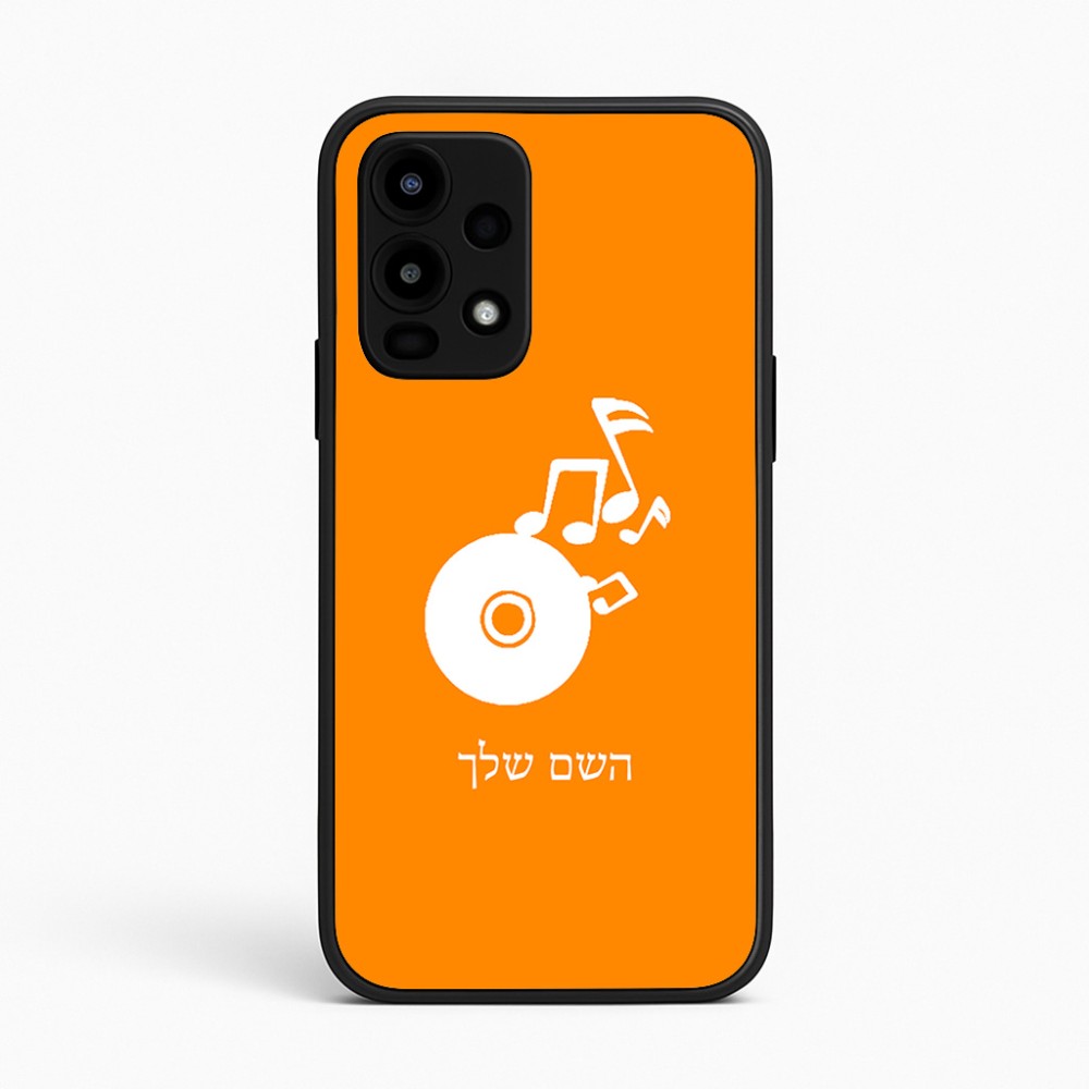 כיסוי בעיצוב אישי עם השם שלך לדגם - Realme 16 Pro 5G בעיצוב תקליטור - אזור מוזיקה