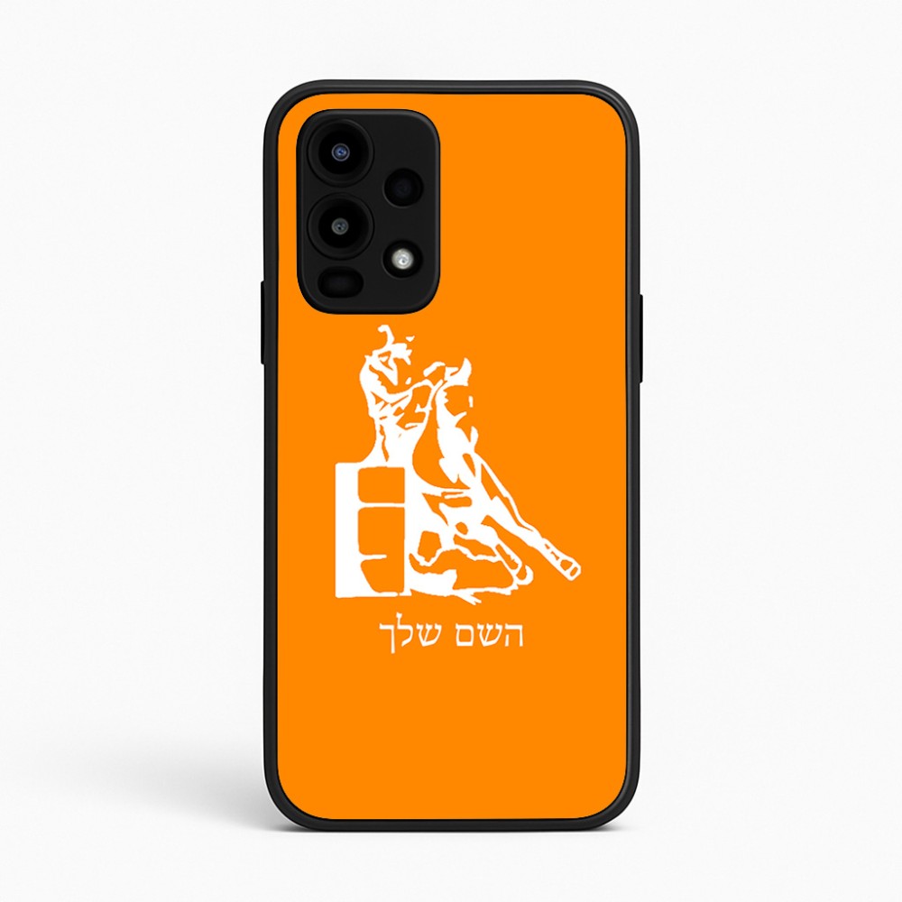כיסוי בעיצוב אישי עם השם שלך לדגם - Realme 16 Pro 5G בעיצוב קאוגירל