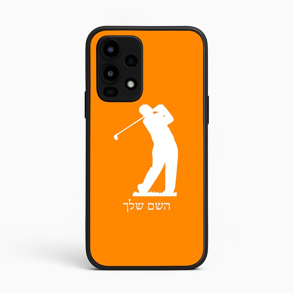 כיסוי בעיצוב אישי עם השם שלך לדגם - Realme 16 Pro 5G בעיצוב שחקן גולף