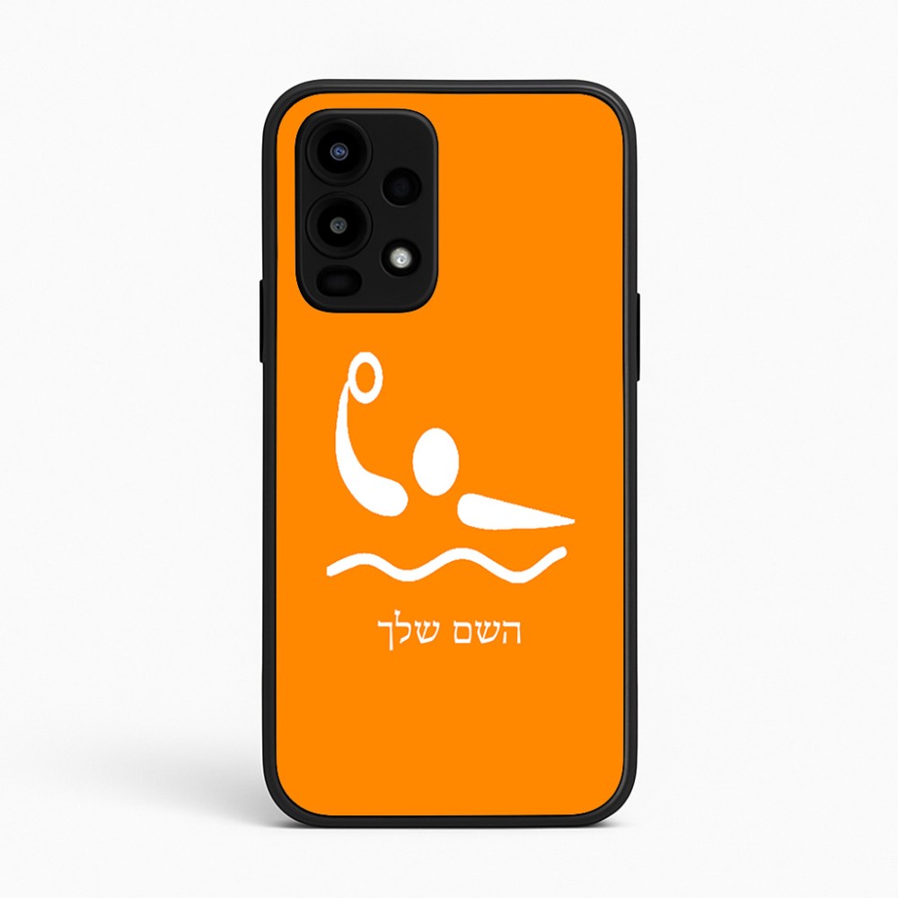 כיסוי בעיצוב אישי עם השם שלך לדגם - Realme 16 Pro 5G בעיצוב כדור מים אולימפי