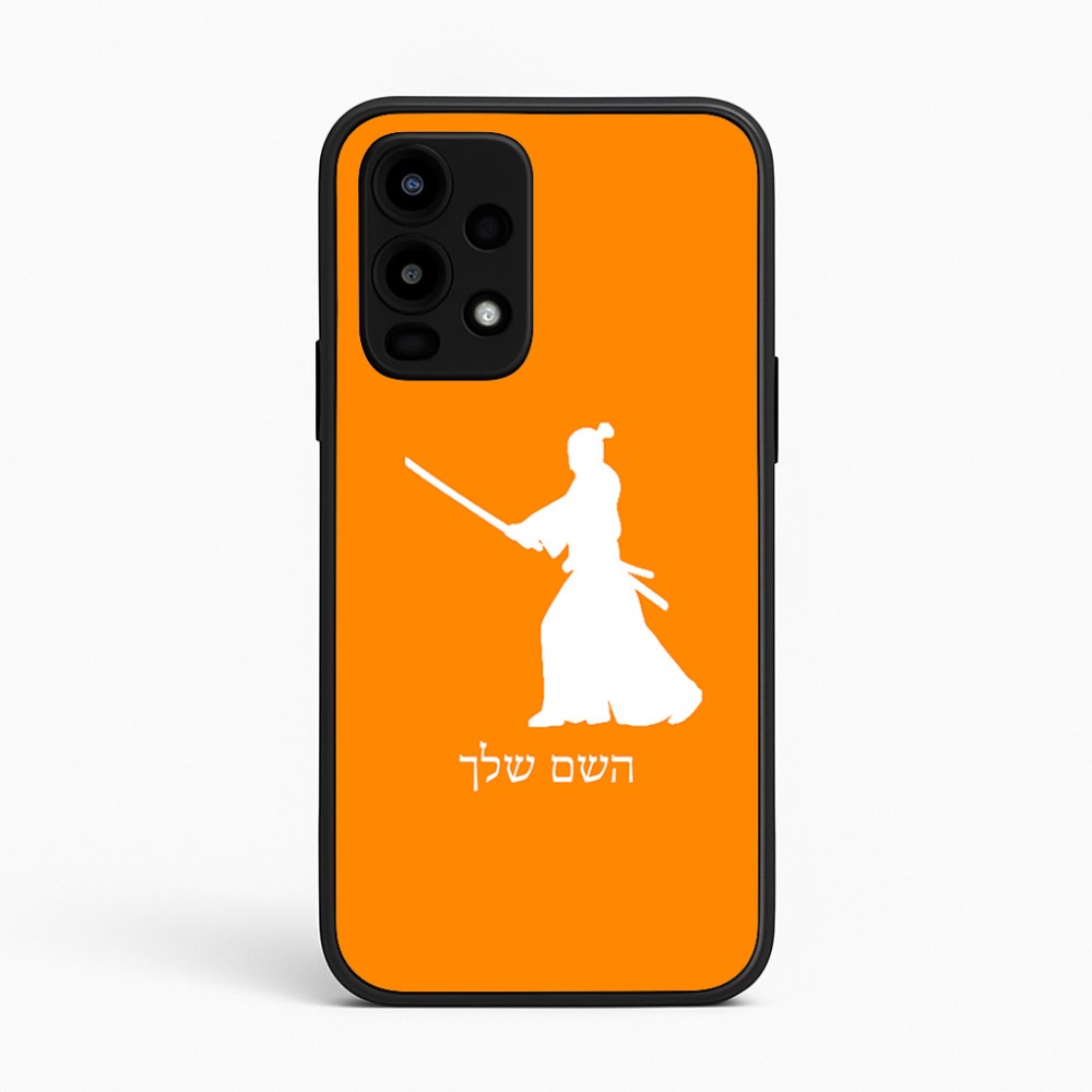 כיסוי בעיצוב אישי עם השם שלך לדגם - Realme 16 Pro 5G בעיצוב סמוראי