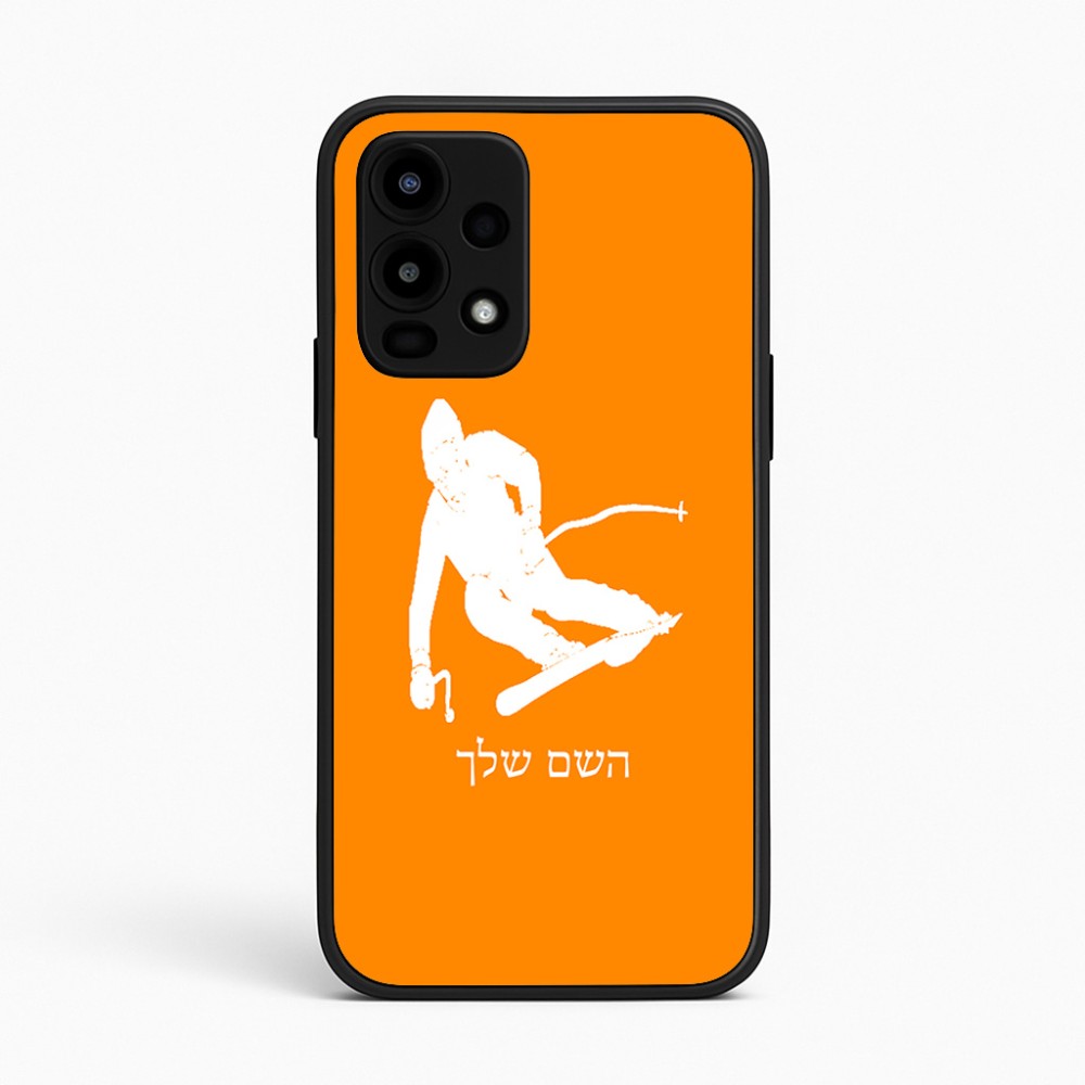 כיסוי בעיצוב אישי עם השם שלך לדגם - Realme 16 Pro 5G בעיצוב סקי